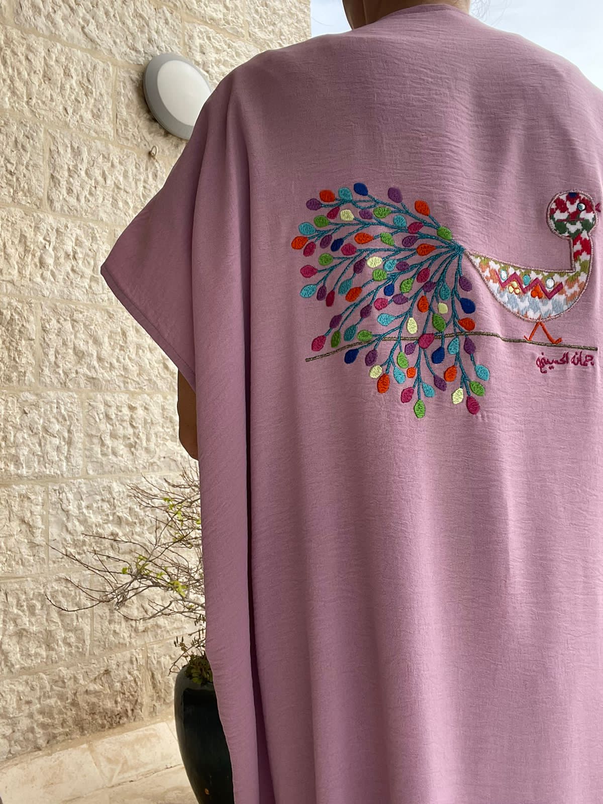 Jumana Husseini Peacock Kaftan - Virtual Bazaar Jordan