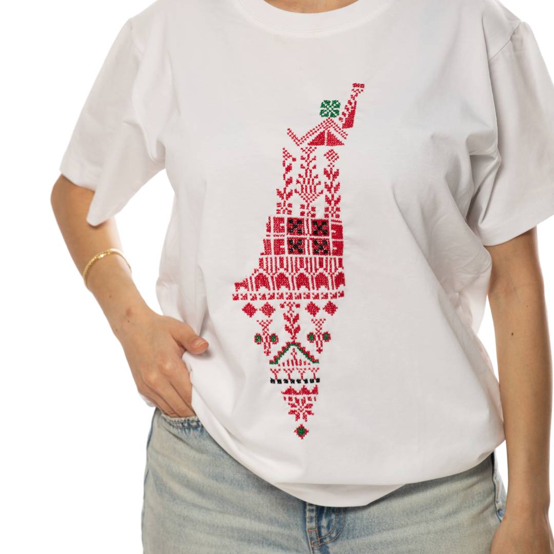 Men Falastin White T-Shirt - Virtual Bazaar Jordan