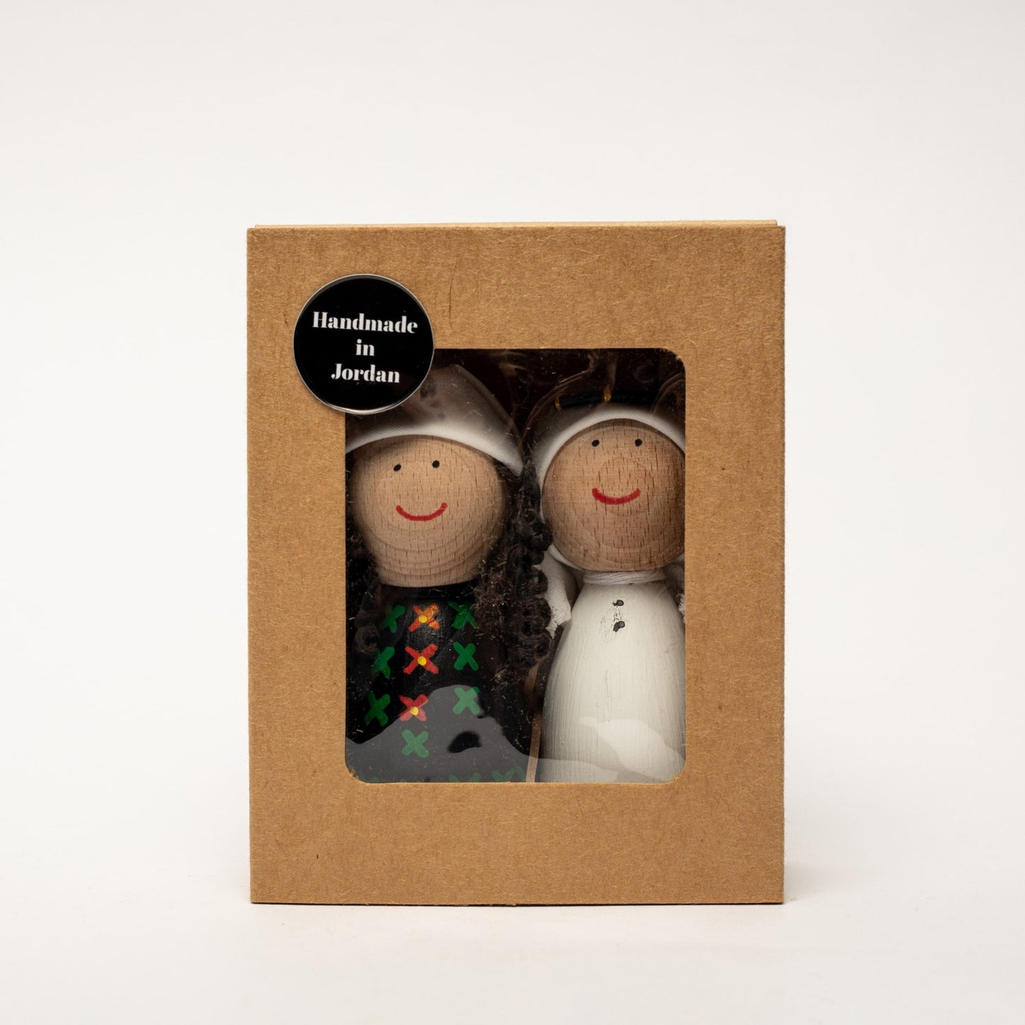 Fallahi Farm Doll Set - Virtual Bazaar Jordan