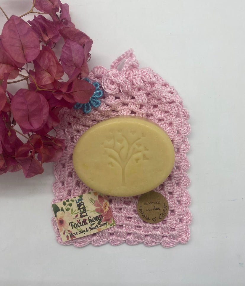 Black Seed Oil Facial Bar - Virtual Bazaar Jordan