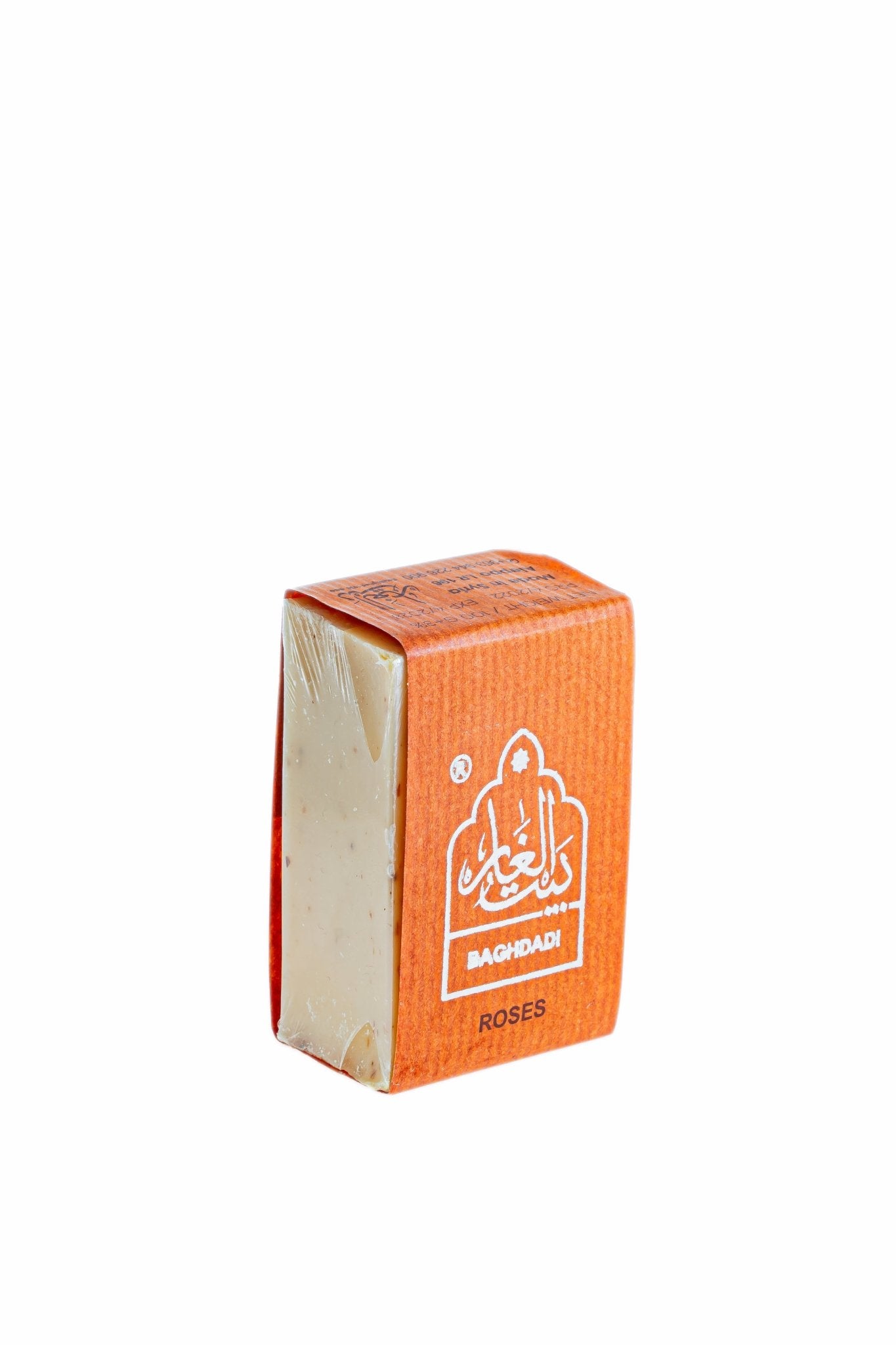 Damascus Rose - Virtual Bazaar Jordan