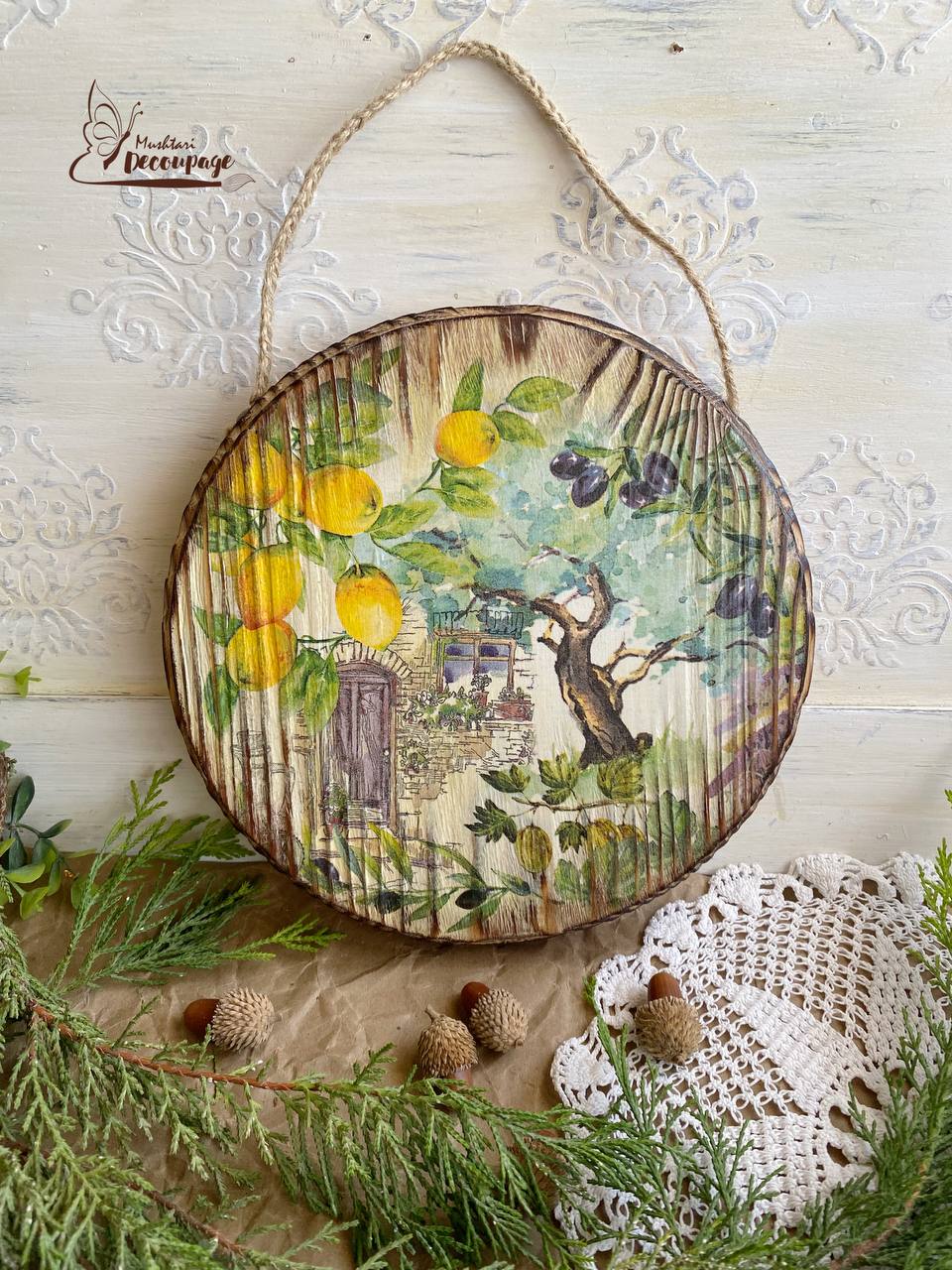 Cutting or Serving Board