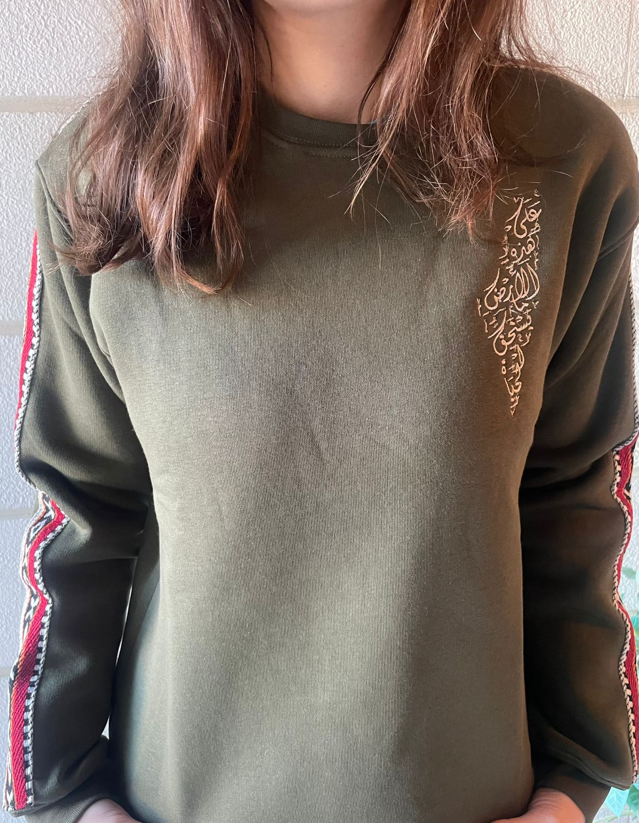 Authentic Sweatshirt