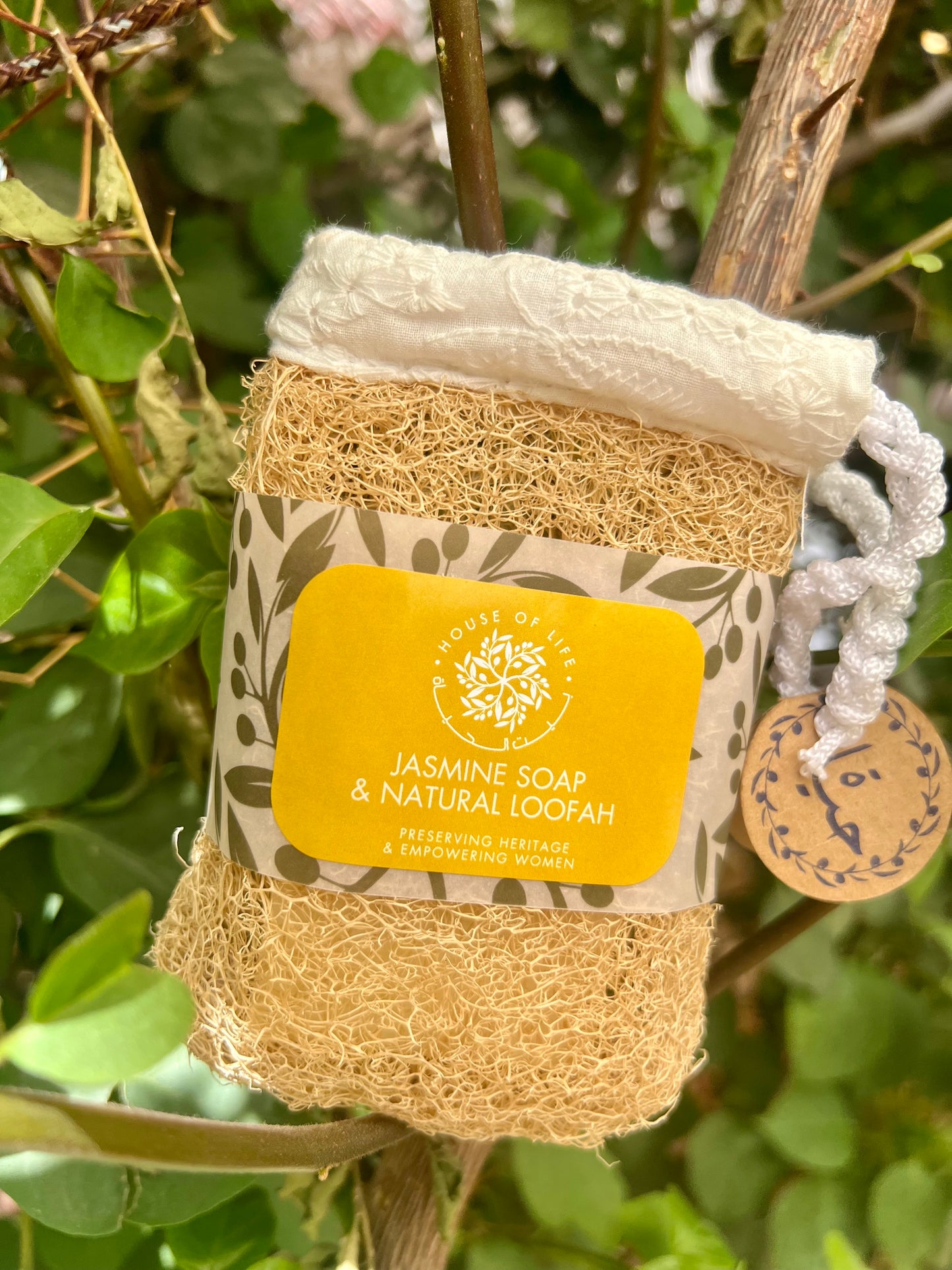Loofah & Jasmine Soap Gift Set