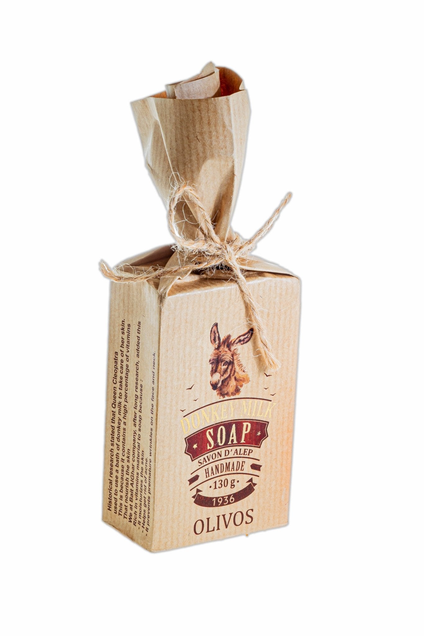 Donkey Milk - Virtual Bazaar Jordan