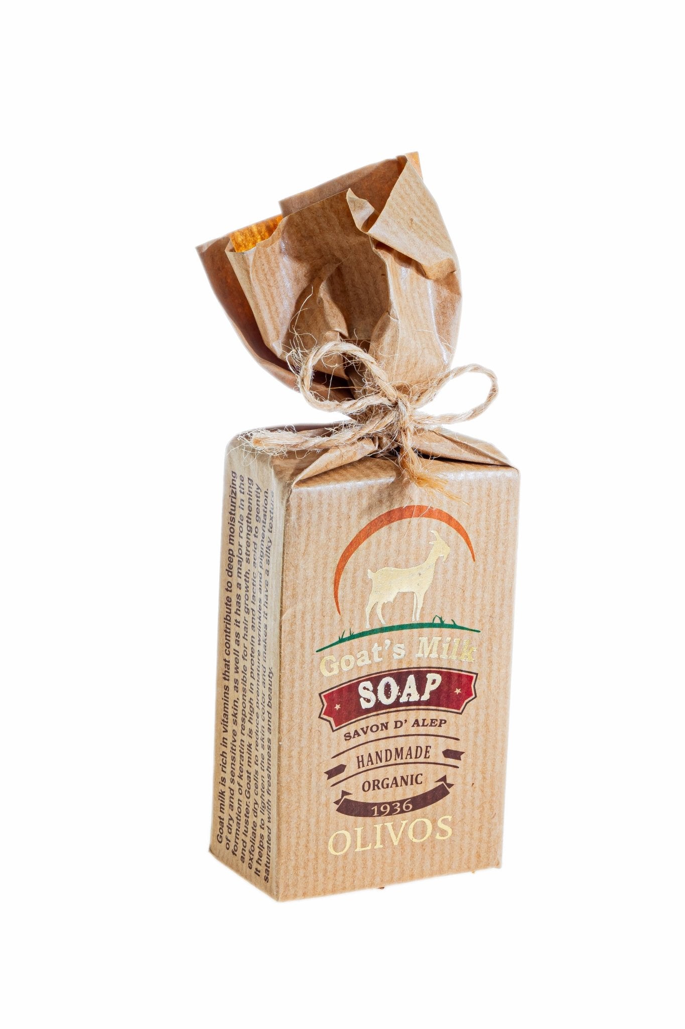 Goat Milk - Virtual Bazaar Jordan