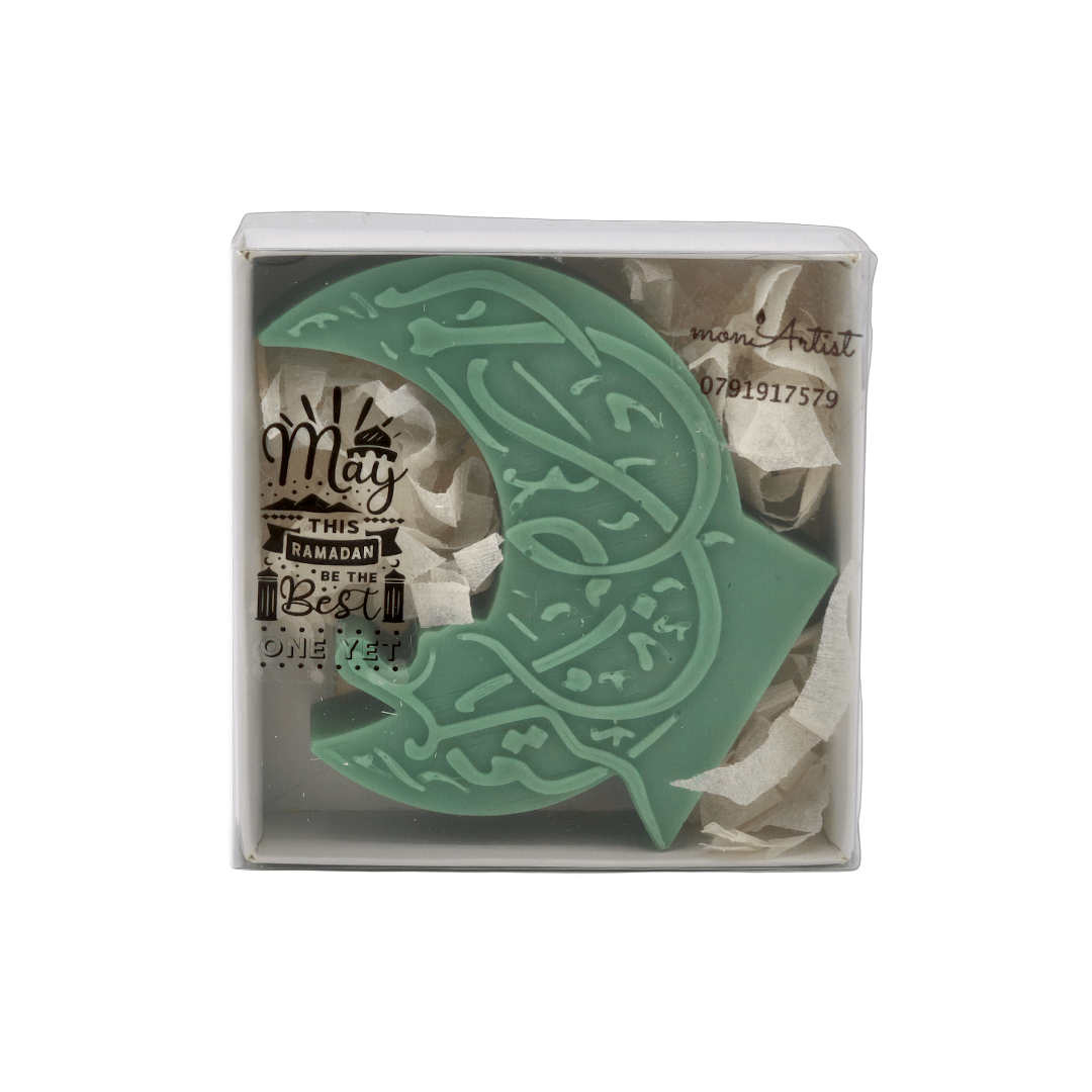 Ramadan Moon Candle - Virtual Bazaar Jordan