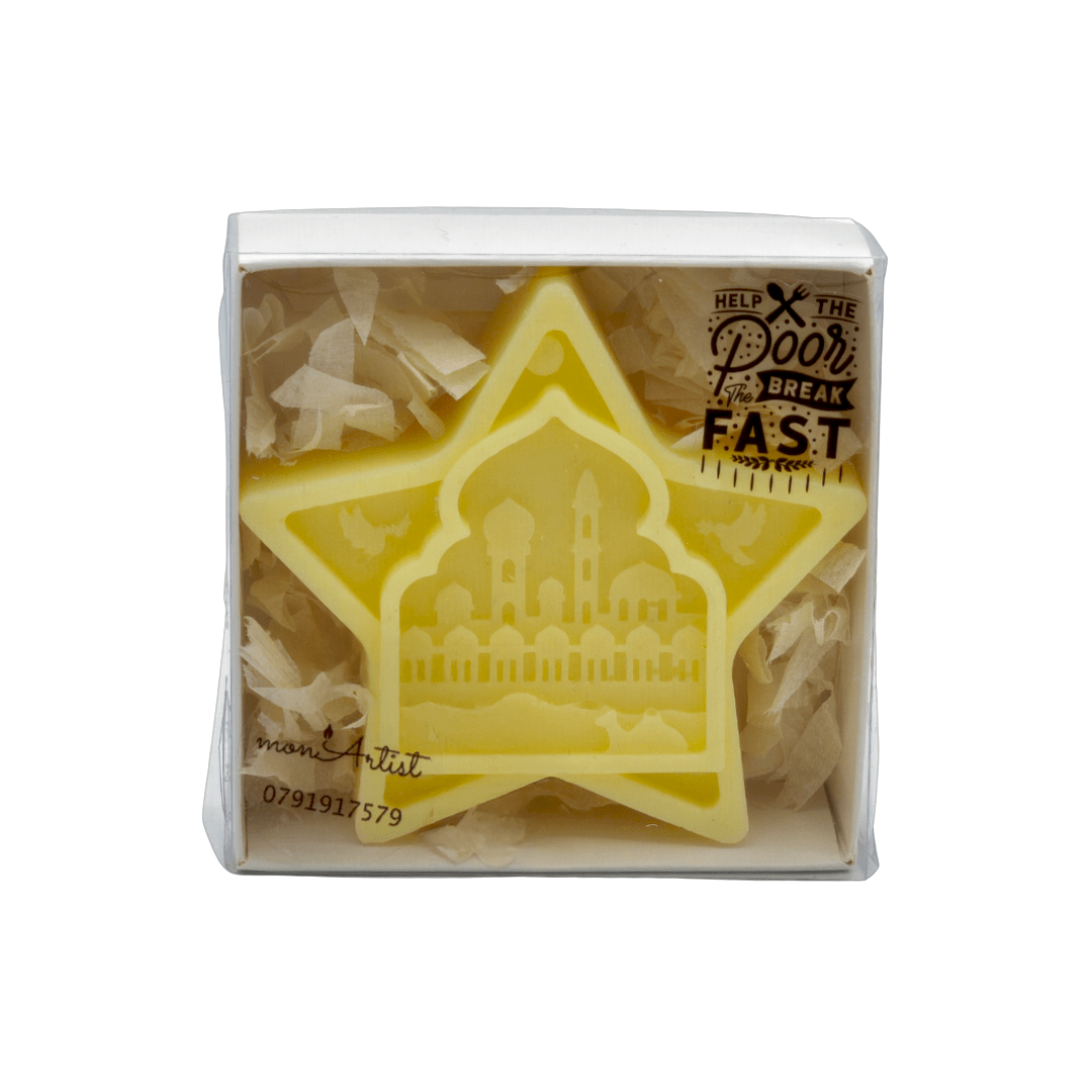 Ramadan Star Candle - Virtual Bazaar Jordan