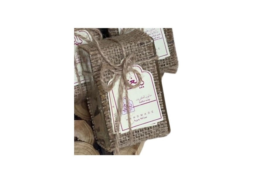 Sulfur - Virtual Bazaar Jordan