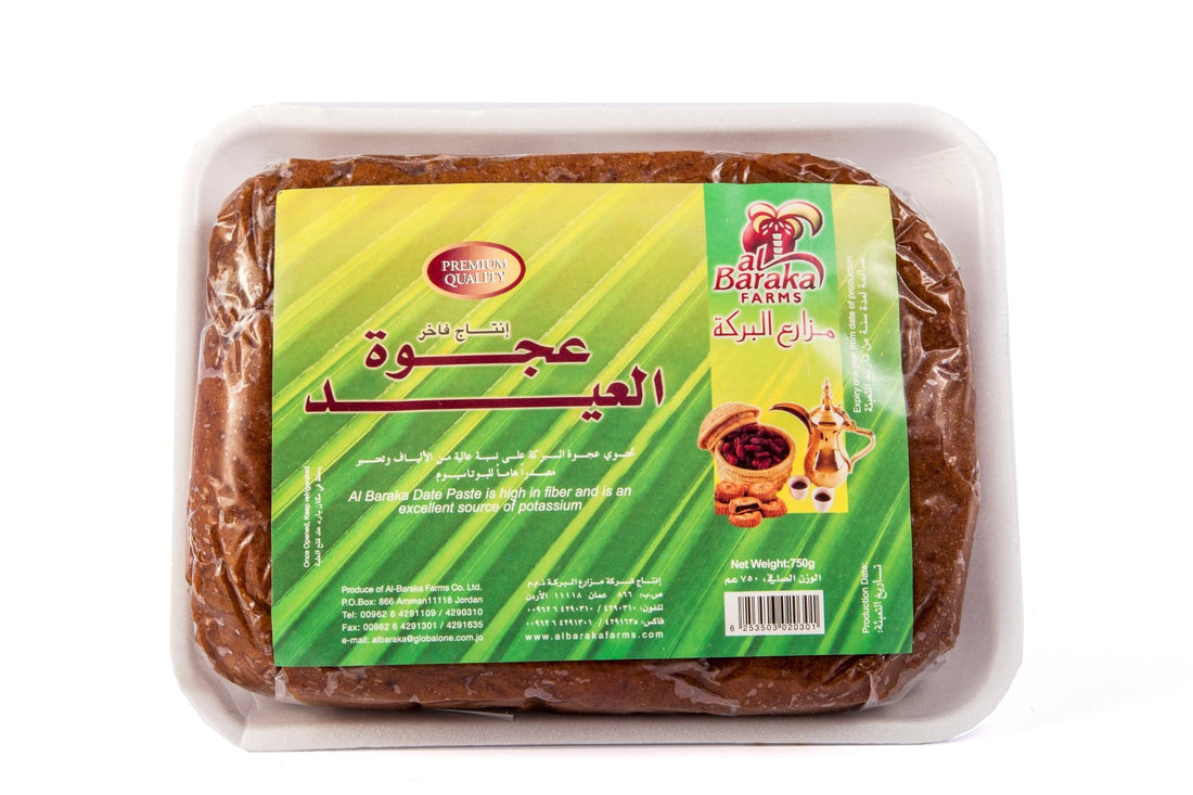 Ramadan Treasures:  Dates - Virtual Bazaar Jordan