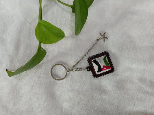 Hand - Embroidered Keychain - Virtual Bazaar Jordan