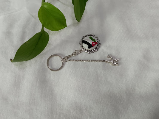 Hand - Embroidered Keychain - Virtual Bazaar Jordan