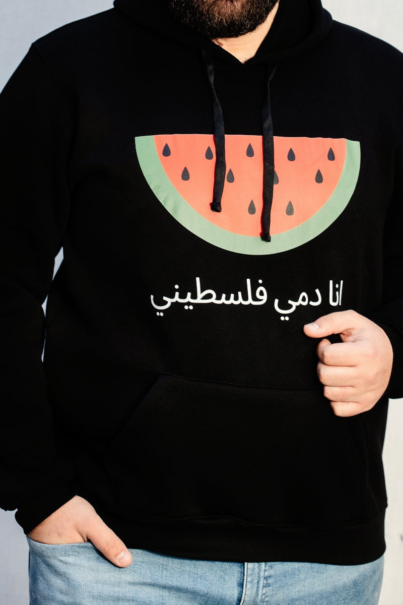 Watermelon print Black Hoodie, by Re-Mind