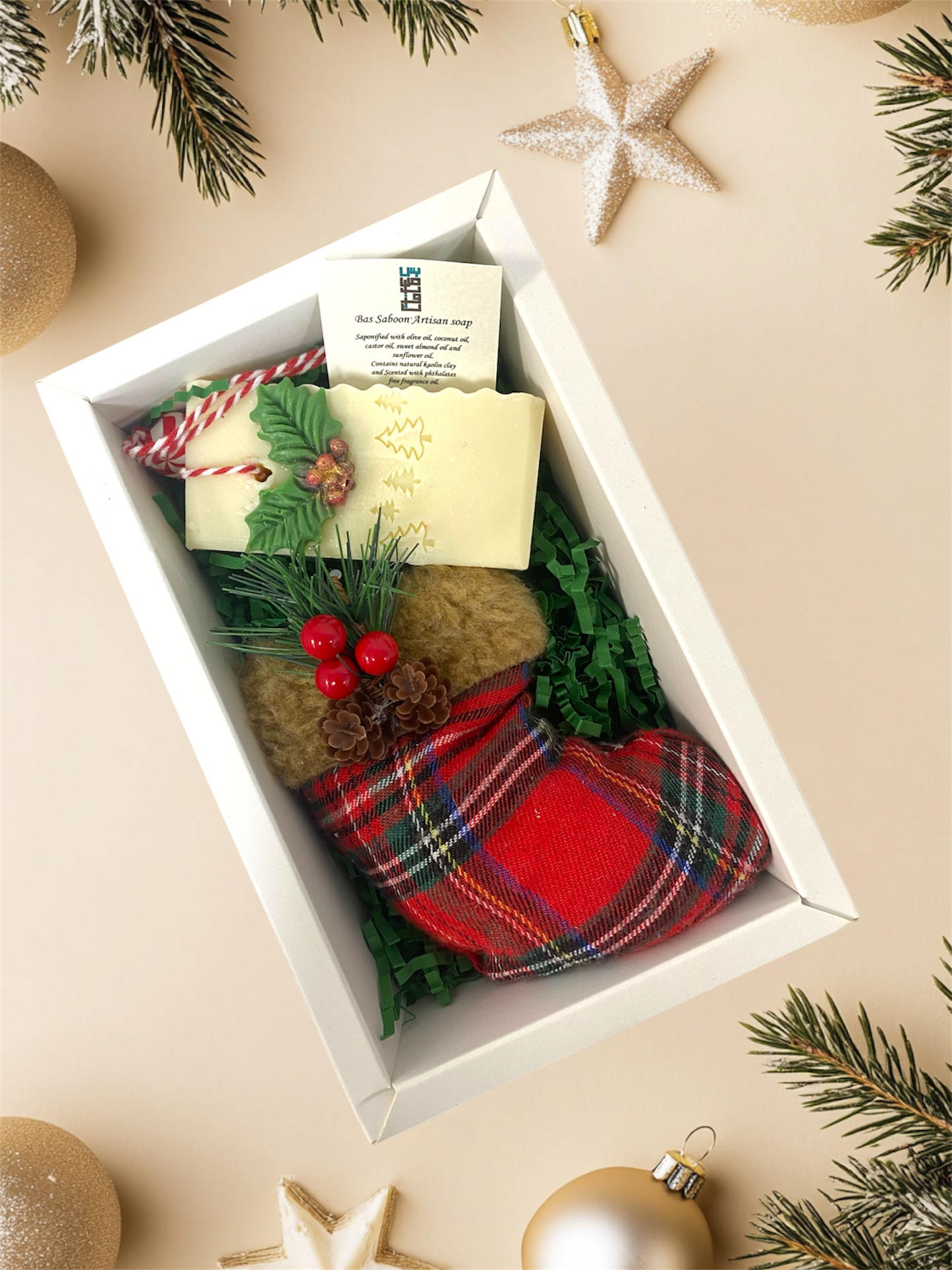 Festive Christmas Gift Box