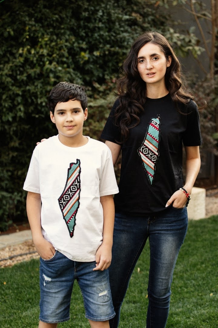 Palestinian Design Kids' Teeshirt, by Dimazign