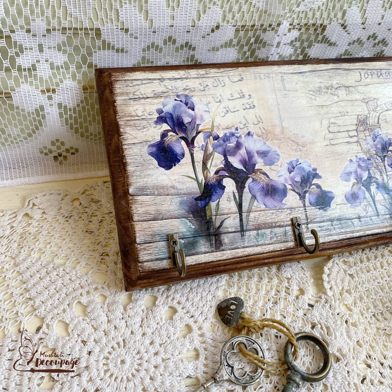 Wooden Key Holder, From Mushtari Decoupage