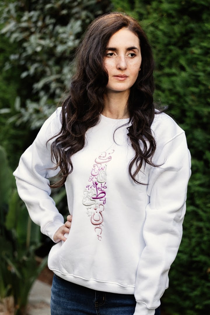 Palestinian Design sweatshirt, by Dimazign