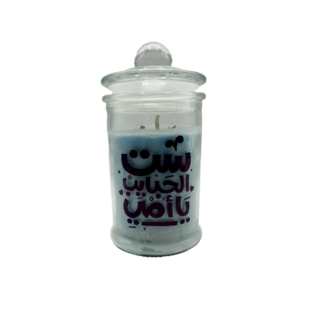 Loved Mom Candle, From MonArtist