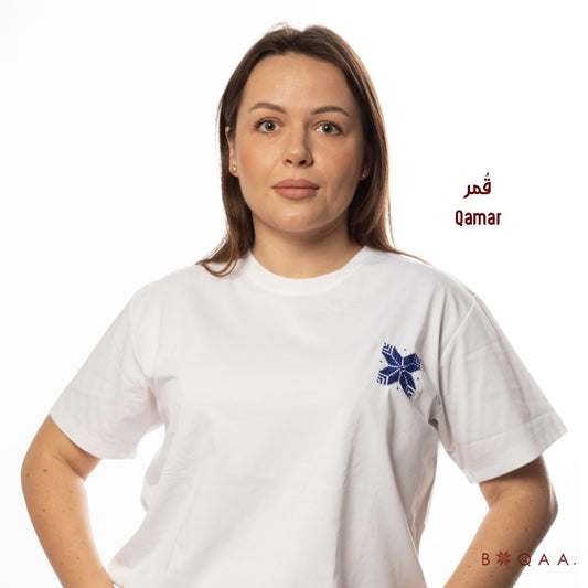 Qamar T-shirt, By Boqaa