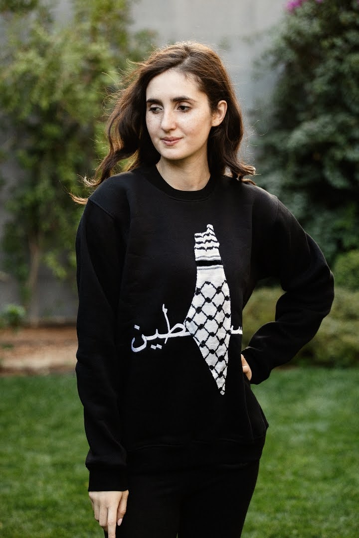 Palestinian Design Sweatshirt, by Dimazign