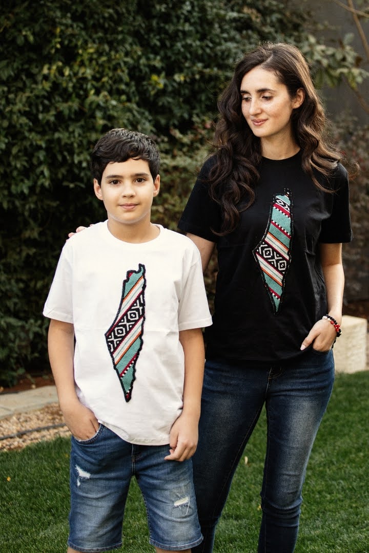 Palestinian Design Teeshirt - Virtual Bazaar Jordan