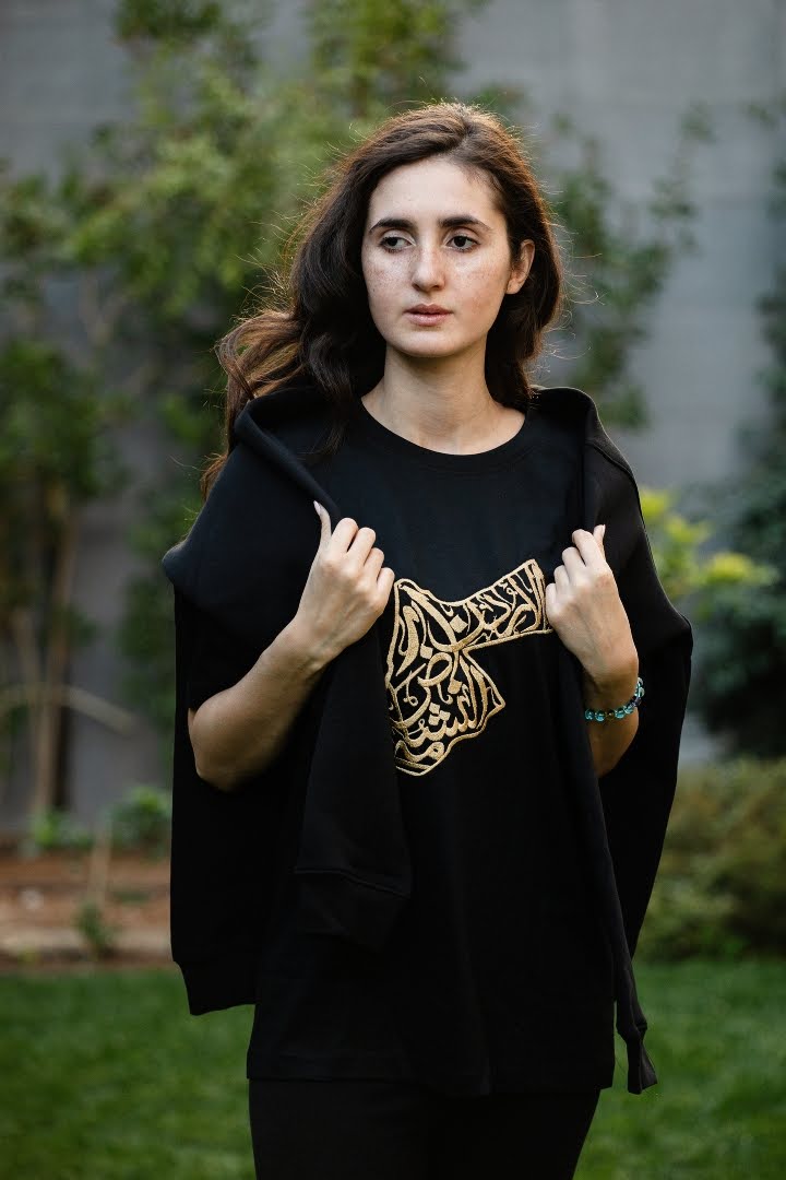 Jordanian Design Teeshirt - Virtual Bazaar Jordan