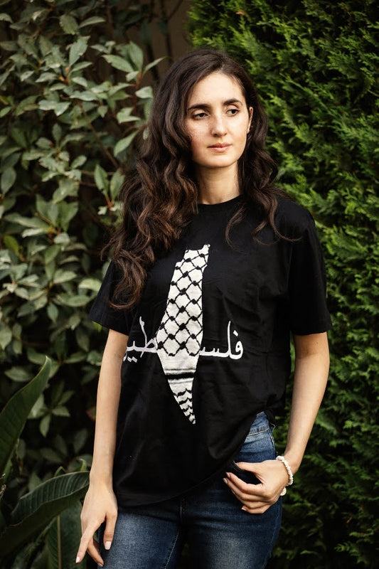 Palestinian Design Teeshirt, by Dimazign