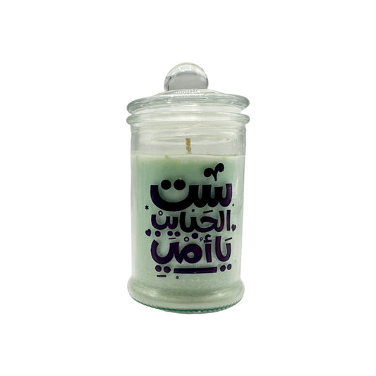 Loved Mom Candle, From MonArtist