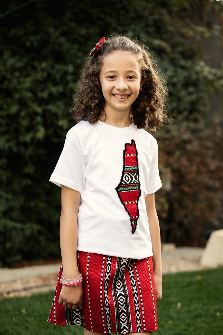 Palestinian Design Kids' Teeshirt with Skirt Set - Virtual Bazaar Jordan