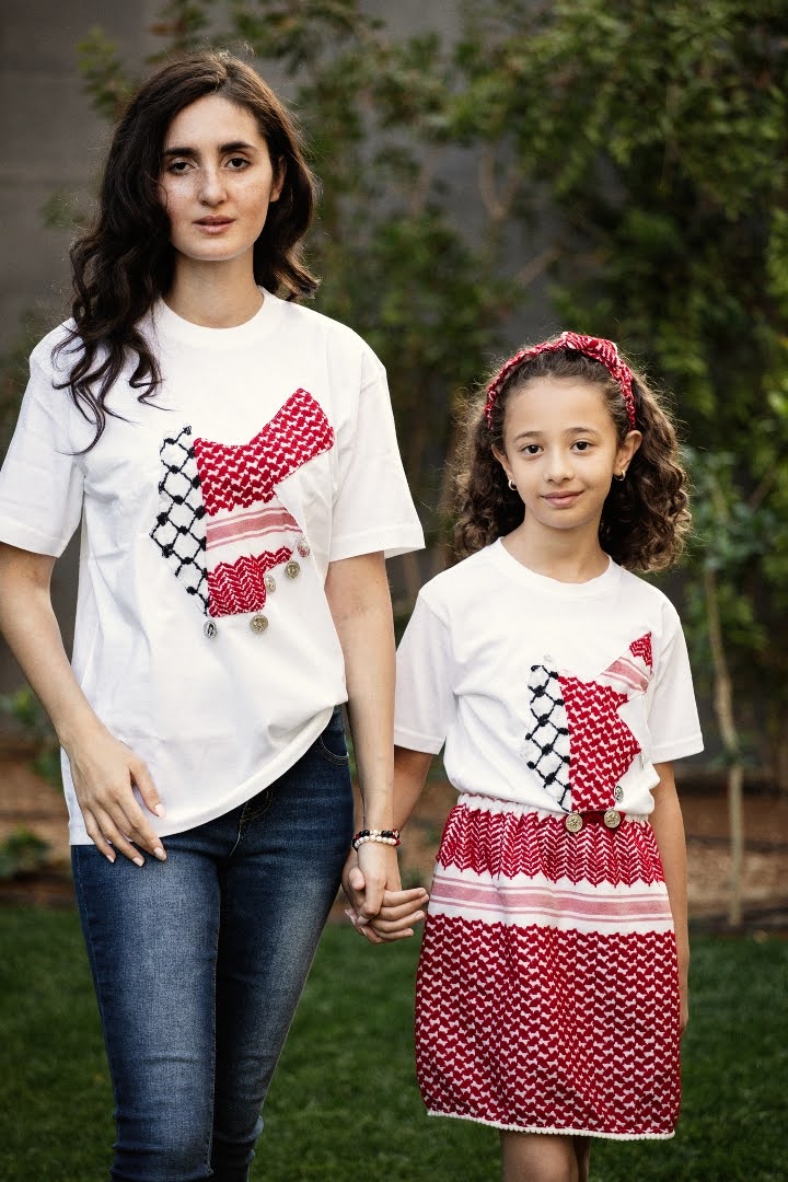 Palestinian/Jordanian Design Teeshirt, by Dimazign