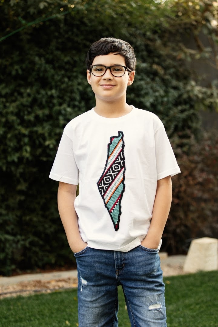 Palestinian Design Kids' Teeshirt, by Dimazign