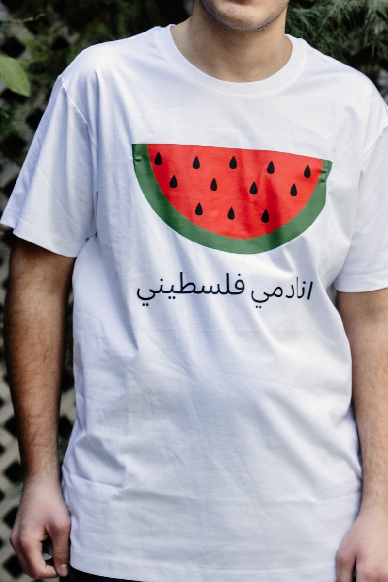 Palestinian Design printed Teeshirt, by Re-Mind