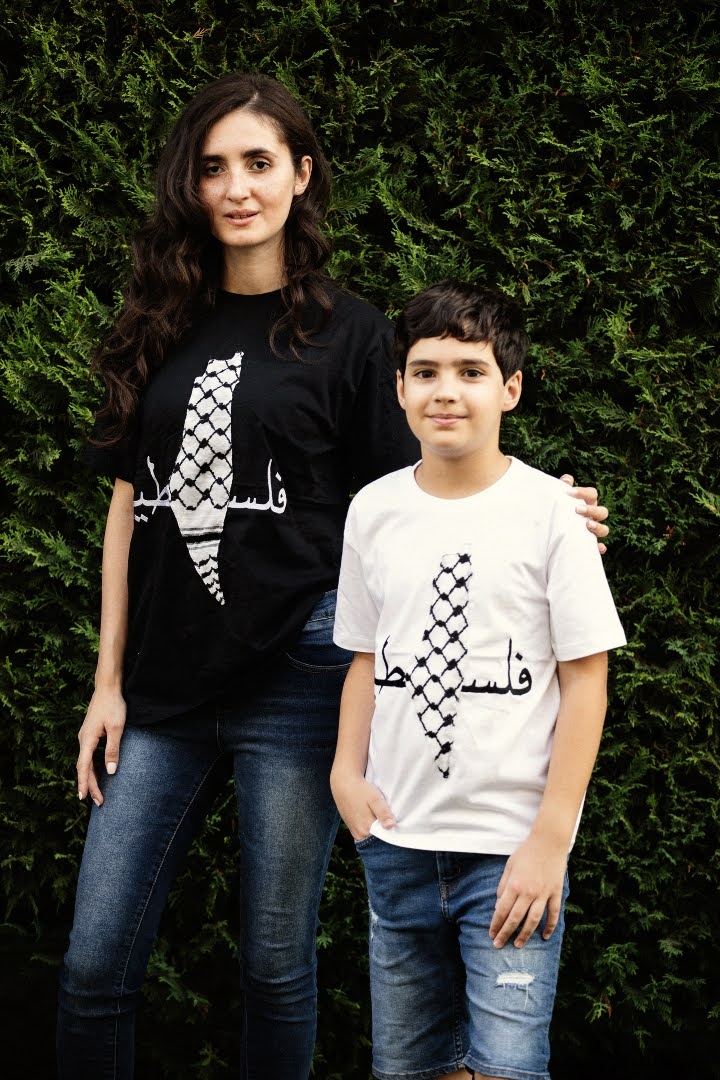 Palestinian Design Kids' Teeshirt, by Dimazign