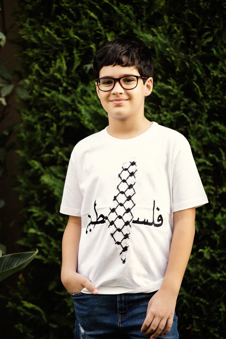 Palestinian Design Kids' Teeshirt, by Dimazign