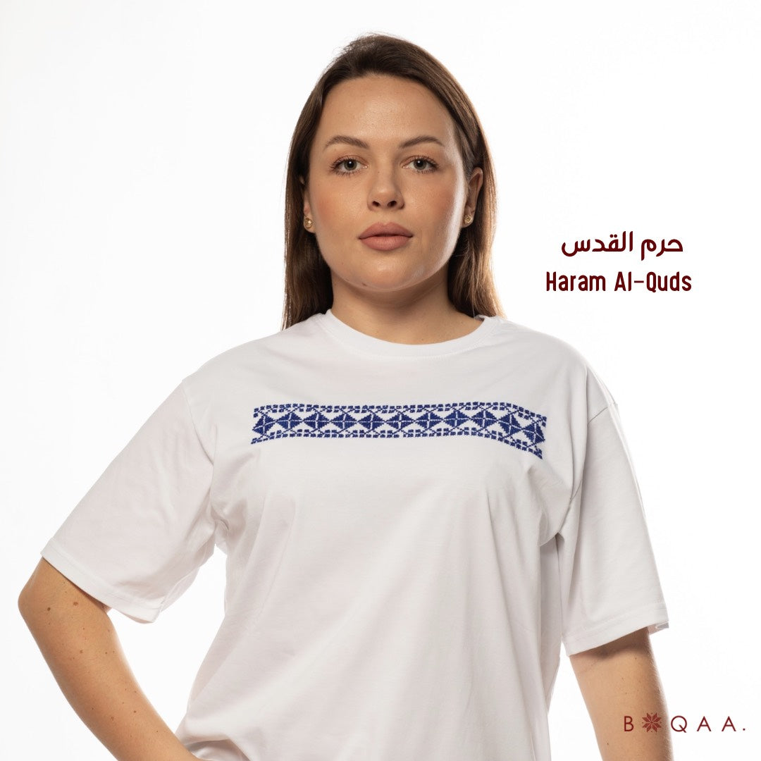 Haram Al Quds T-Shirt - Virtual Bazaar Jordan