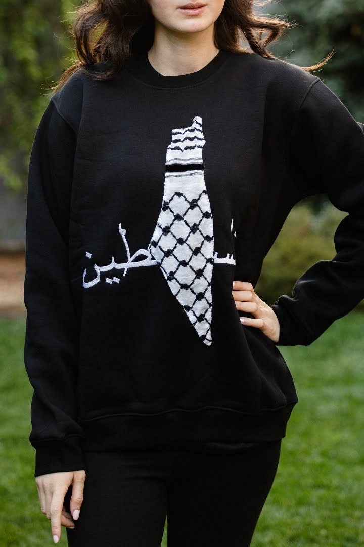 Palestinian Design Sweatshirt, by Dimazign