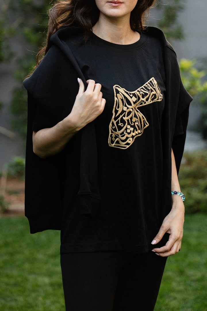 Jordanian Design Teeshirt - Virtual Bazaar Jordan