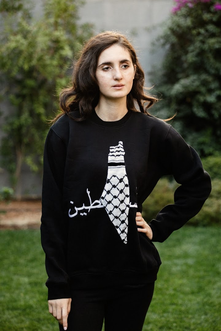 Palestinian Design Sweatshirt, by Dimazign