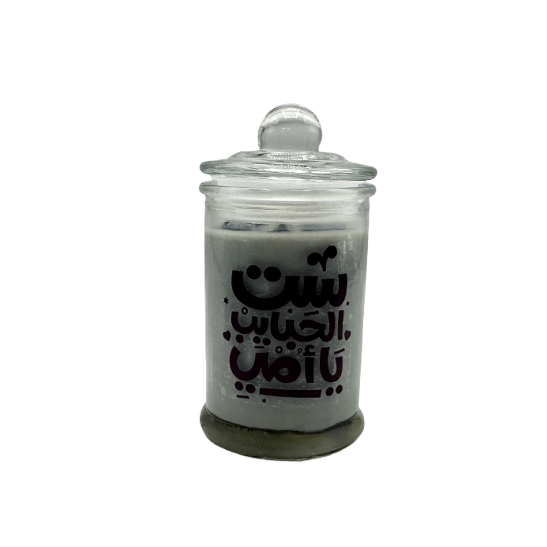 Loved Mom Candle, From MonArtist