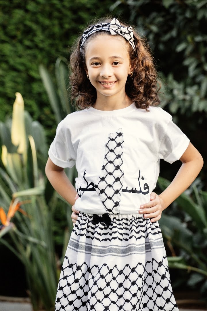 Palestinian Design Kids' Teeshirt plus Skirt Set, by Dimazign