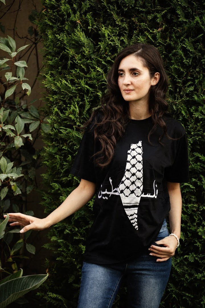 Palestinian Design Teeshirt - Virtual Bazaar Jordan