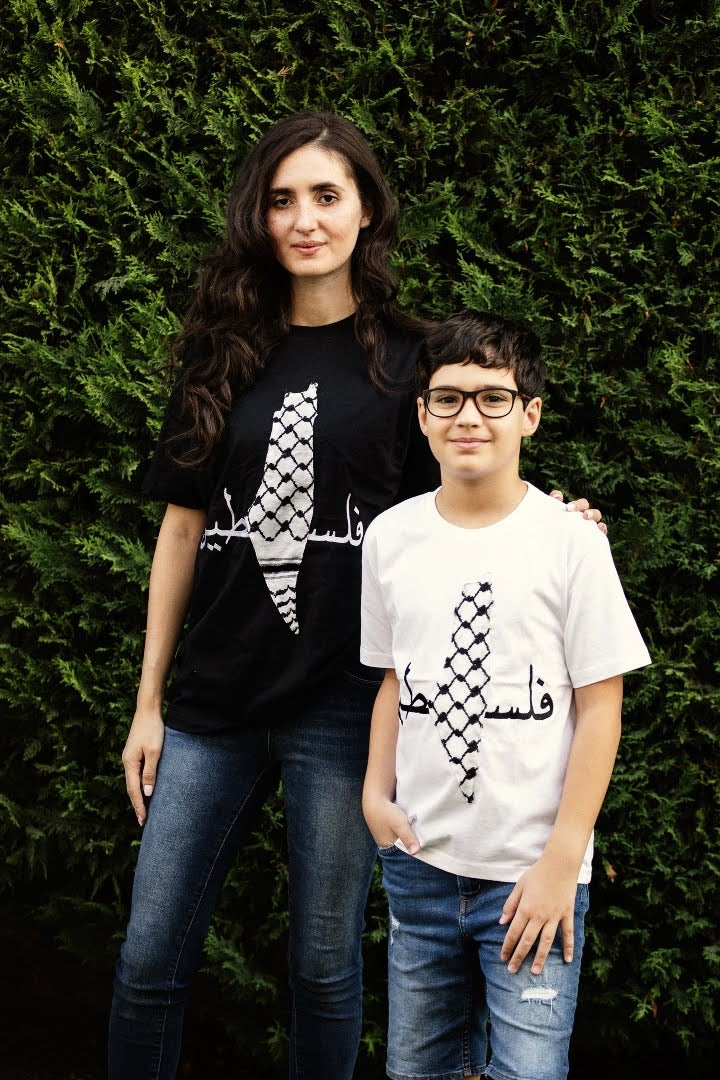 Palestinian Design Teeshirt - Virtual Bazaar Jordan