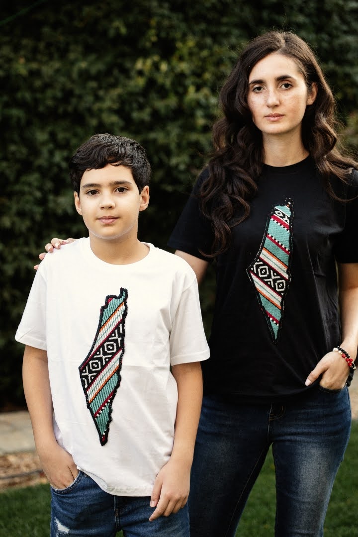 Palestinian Design Kids' Teeshirt, by Dimazign