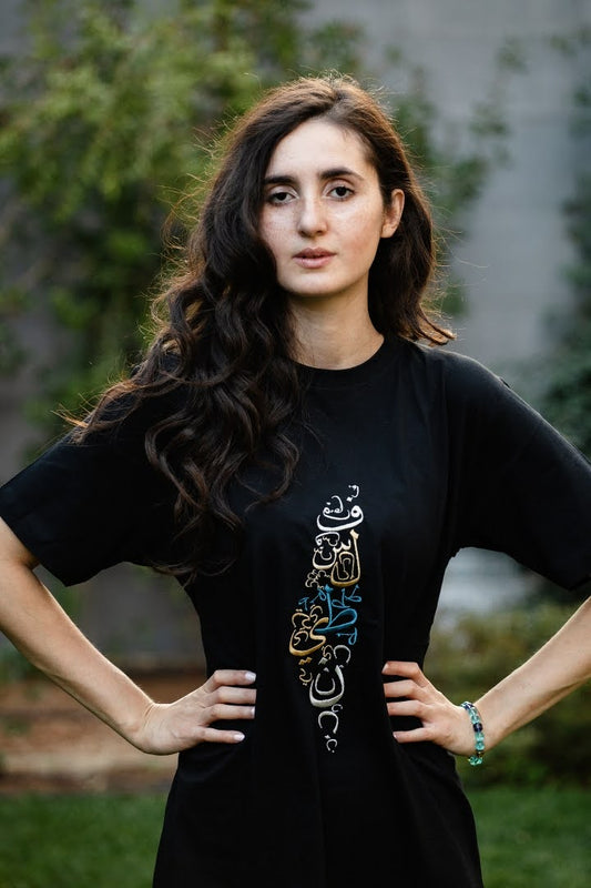 Palestinian Design Teeshirt, by Dimazign