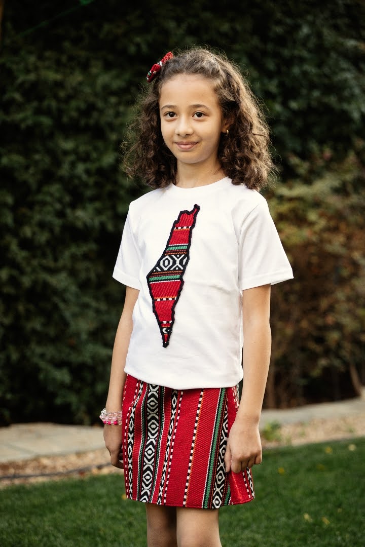 Palestinian Design Kids' Teeshirt with Skirt Set - Virtual Bazaar Jordan