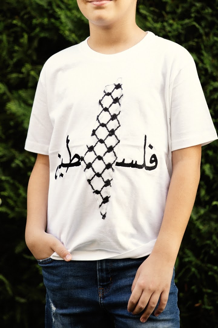 Palestinian Design Kids' Teeshirt, by Dimazign