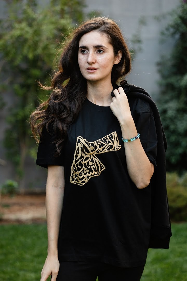 Jordanian Design Teeshirt - Virtual Bazaar Jordan