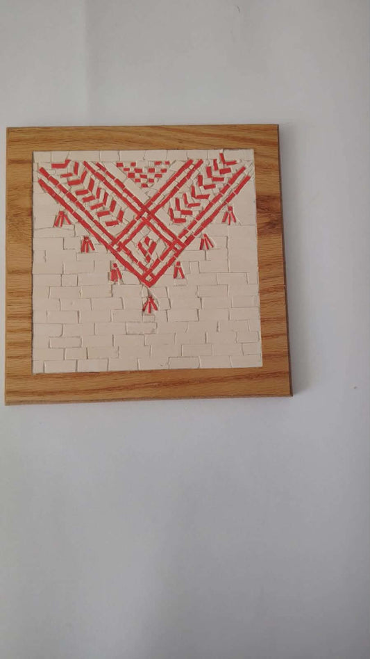 Mosaic Frame