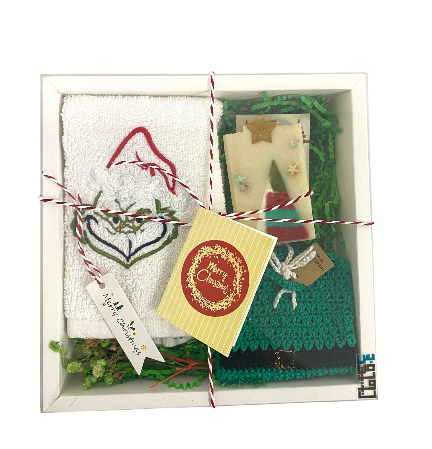 Festive Christmas Gift Box