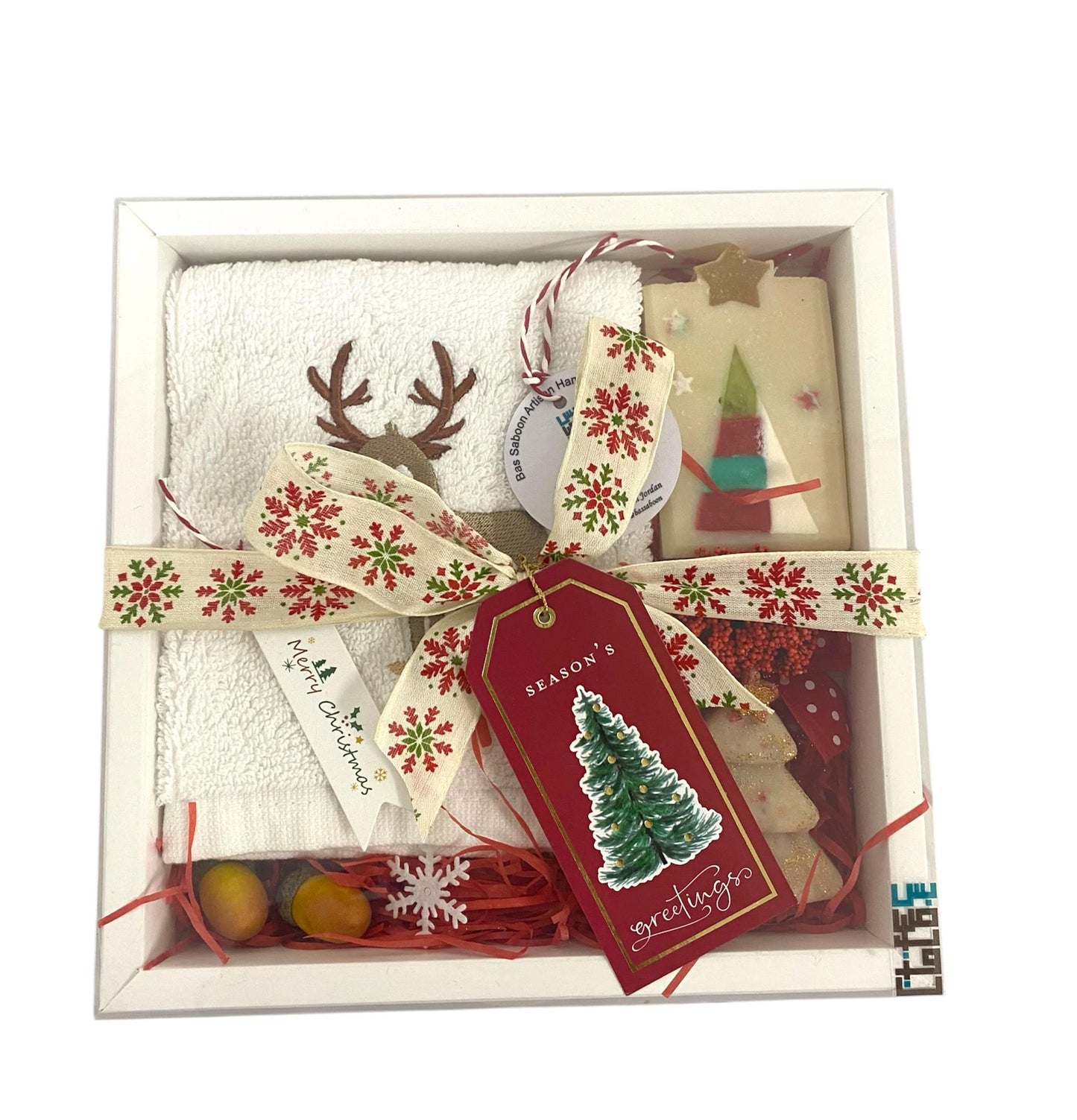 Festive Christmas Gift Box